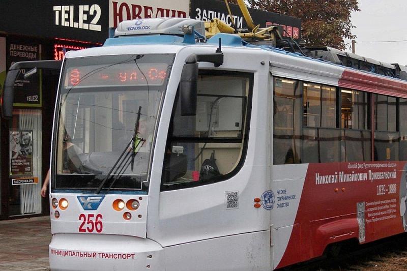 В Краснодаре из-за ремонта пути по улице Дмитриевская Дамба трамваи на четыре дня изменят маршруты