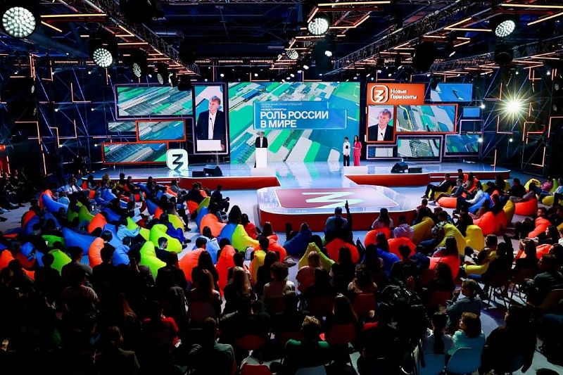 В Москве, Санкт-Петербурге и Сочи подвели итоги первого дня просветительского марафона «Новые горизонты»