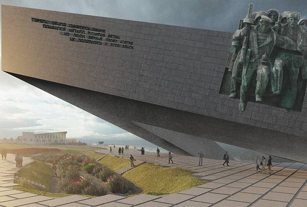 Мэр Новороссийска показал, как будет выглядеть мемориальный комплекс «Малая земля» после реконструкции
