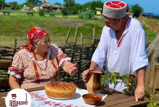 Пирогами и фруктовыми коктейлями угостят гостей «Атамани» 13 августа