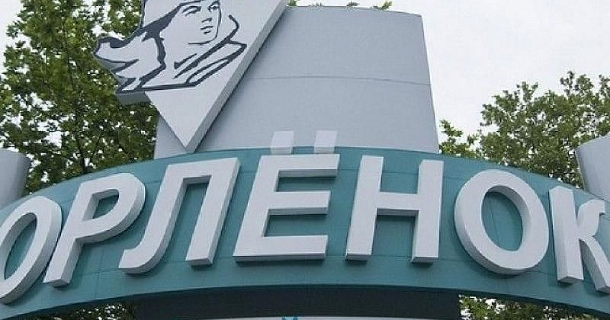 Торговый центр Орленок