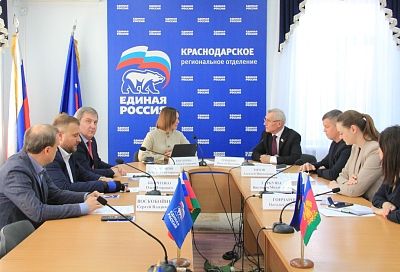 Кубанские единороссы обсудили реализацию программы «СВОй бизнес» на территории Краснодарского края