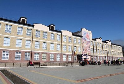Краснодарский край получит 4,7 млрд рублей федеральных средств на строительство восьми школ