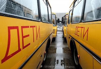 В 2017 году для школ Кубани было приобретено 200 автобусов