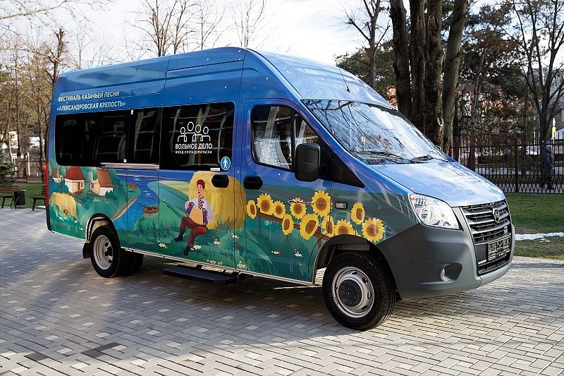 Фонд «Вольное Дело» подарил Краснодарскому институту культуры автобус ГАЗель NEXT