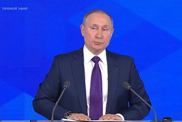 Путин: уровень безработицы в России стал ниже, чем до пандемии