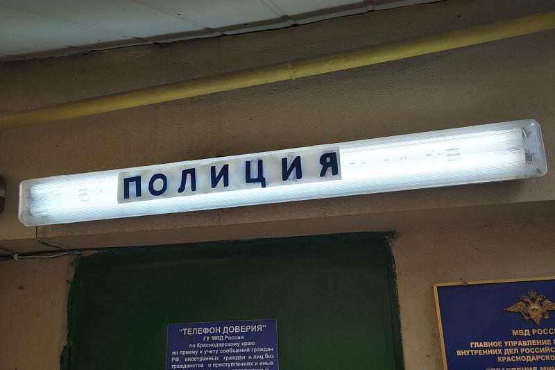 В Сочи полицейские задержали на вокзале приезжего из Астрахани с крупной партией наркотиков