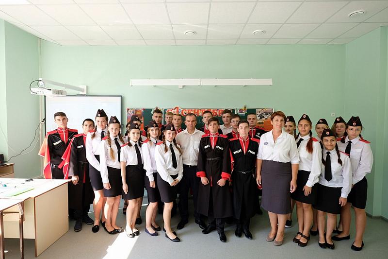 Вениамин Кондратьев поздравил школьников Краснодарского края с Днем знаний