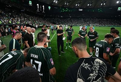 Букмекеры дали прогноз на матч «Динамо» - «Краснодар»