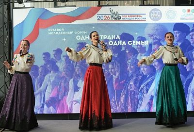 Если дружба велика, будет Родина крепка