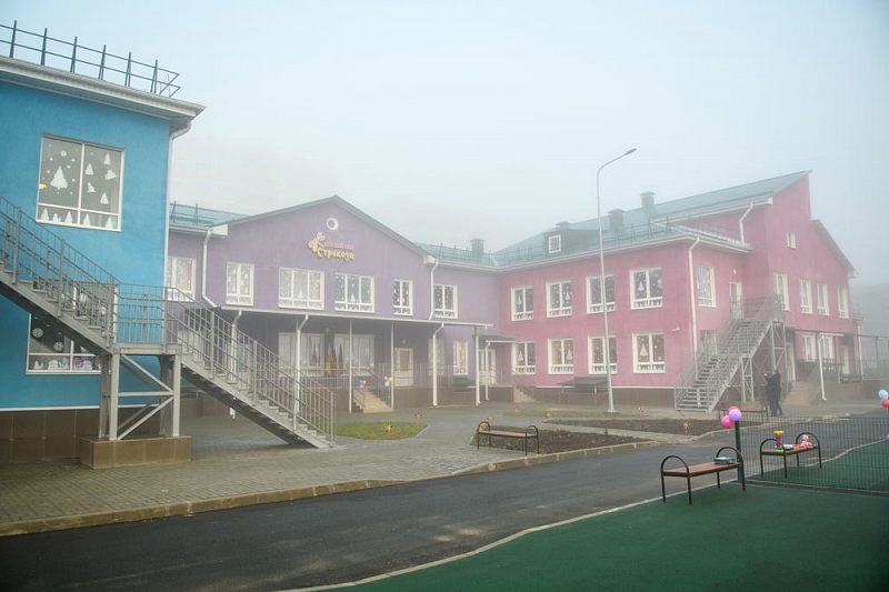 На Западном обходе Краснодара открылся новый детский сад