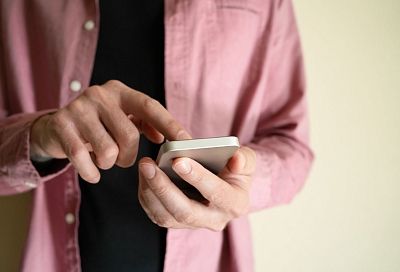 Жители Кубани могут воспользоваться чат‑ботом «Госуслуги.Дом» в мессенджере MAX