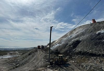 Площадь пожара на мусорном полигоне в Новороссийске сократилась до 200 квадратных метров