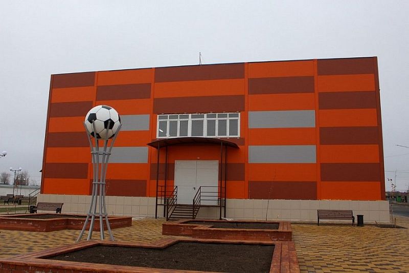 Новый спортивный комплекс достроили в Белоглинском районе