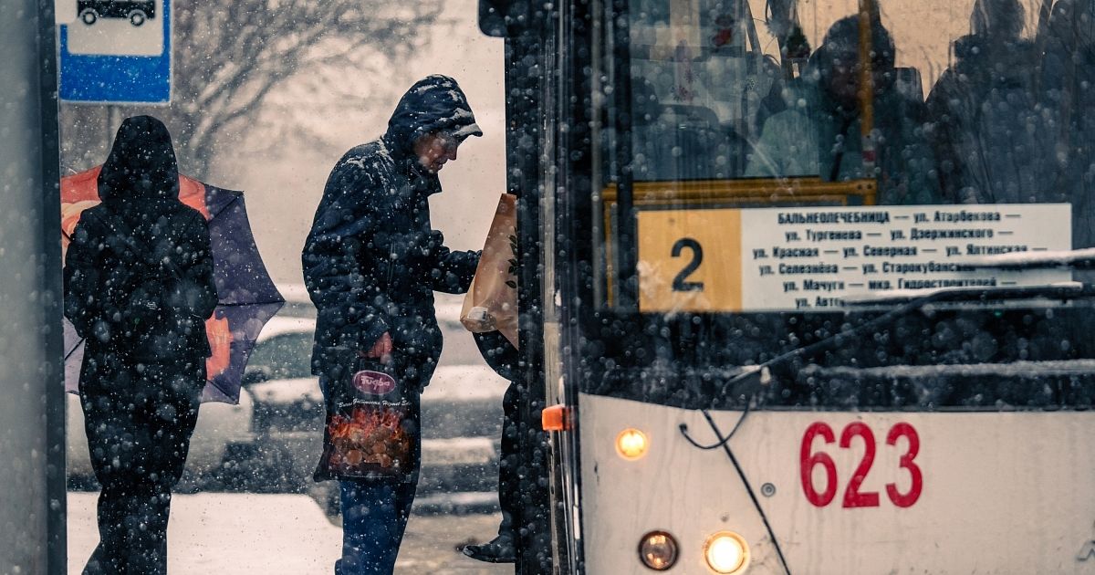 Когда наладится погода в москве 2024