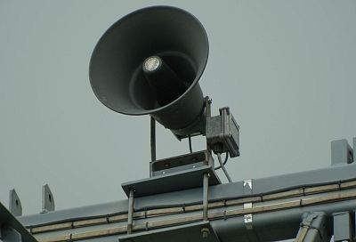 В Новороссийске и Геленджике объявили беспилотную опасность