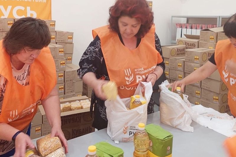 Многодетные и малообеспеченные семьи Краснодара получат 1000 продуктовых наборов от благотворительного фонда