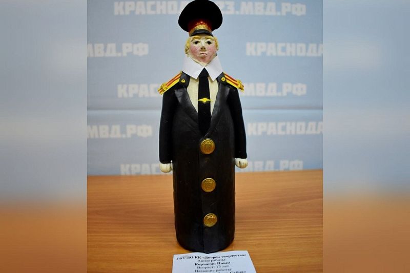 В Краснодаре завершился городской этап конкурса детского творчества «Полицейский Дядя Степа» 
