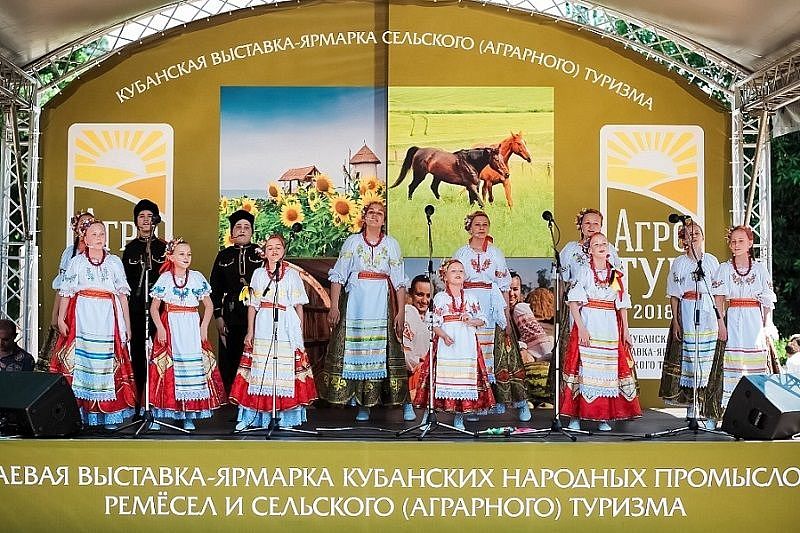 В Краснодаре выставка-ярмарка «АгроТУР-2019» пройдет 18 мая 