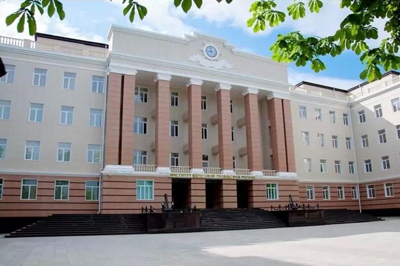 В Анапе состоялось заседание Общественного совета при ФСБ России