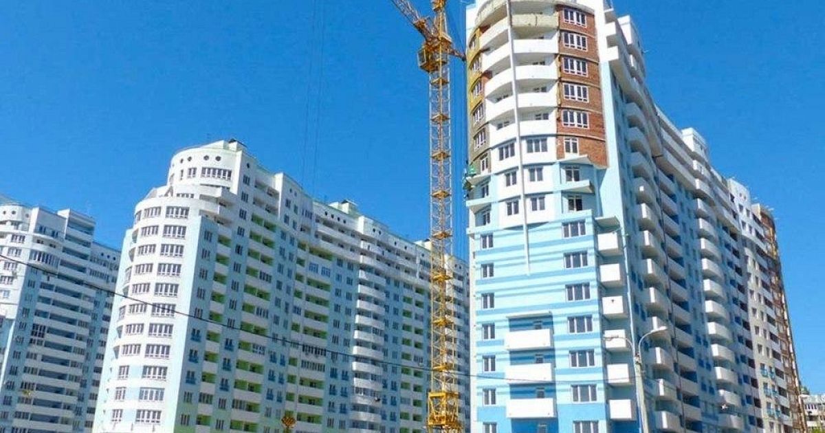 Краснодар Комсомольский Район Фото