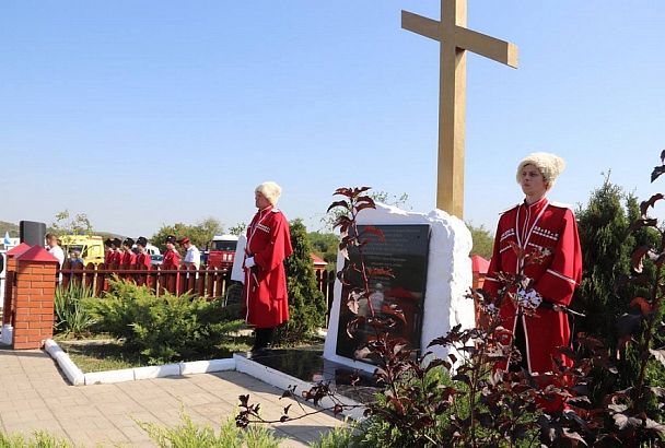 Липкинские поминовения провели в Крымском районе 