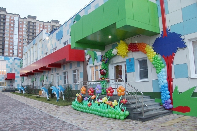 На месяц позже: прием заявлений в детские сады Краснодара начнется с 15 мая