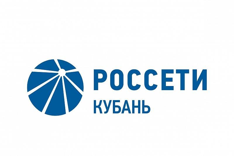 Электросетевой комплекс России представил новый бренд