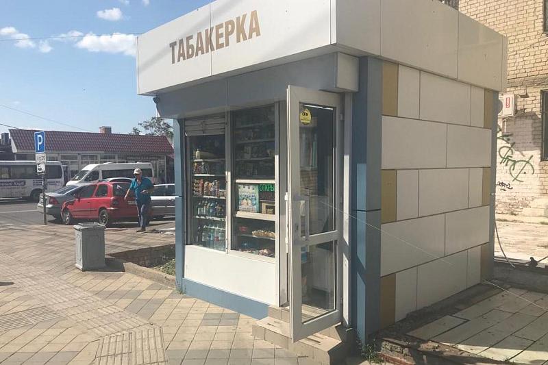 В Краснодаре снесли незаконный табачный киоск в центре города