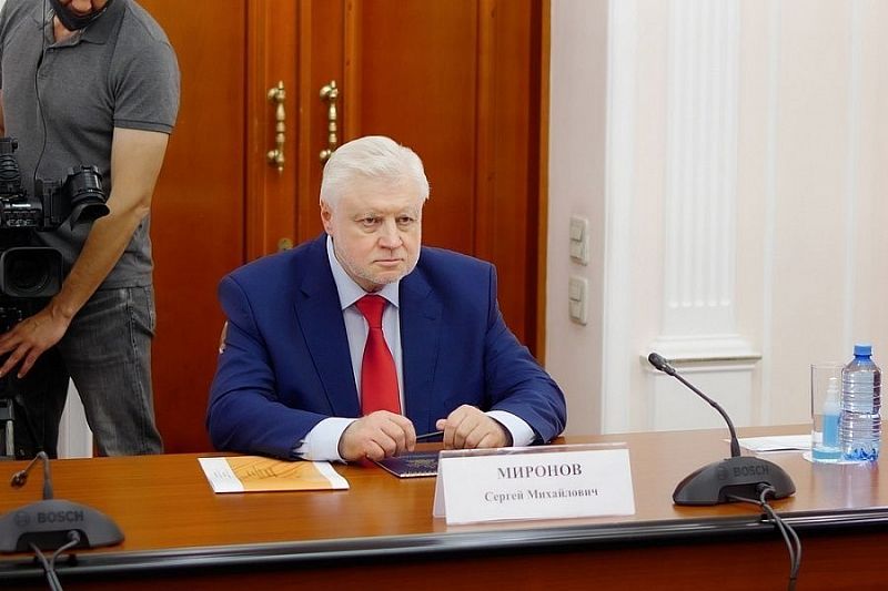 Вениамин Кондратьев и Сергей Миронов обсудили меры поддержки многодетных семей