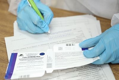 Более 640 тысяч человек вакцинировались от COVID-19 в Краснодаре
