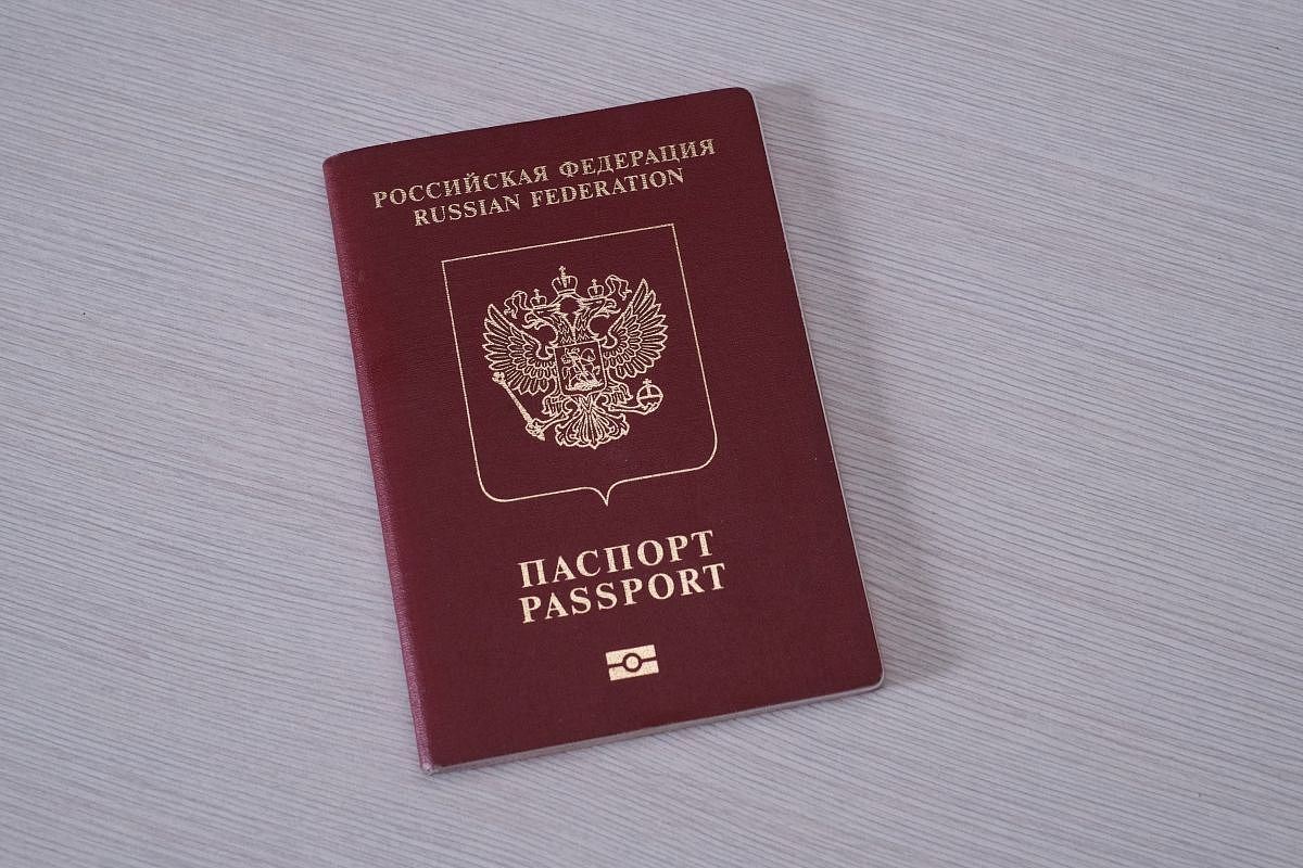 В МВД прокомментировали информацию об ошибках в загранпаспортах