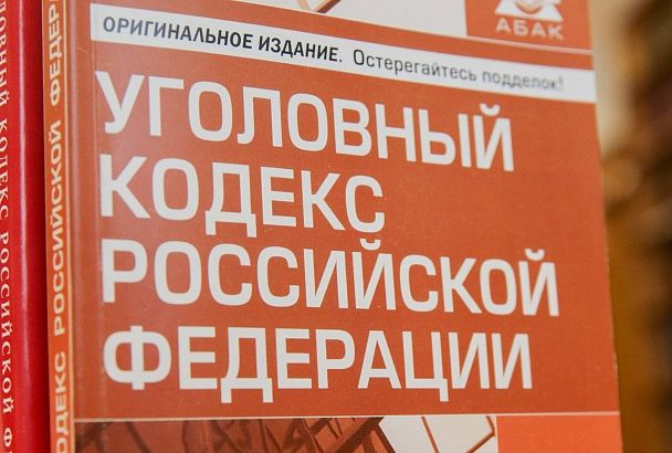 При заключении контракта с ВС РФ появится возможность освобождения от уголовной ответственности