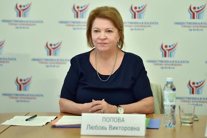 Председатель Общественной палаты Краснодарского края Любовь Попова: «Референдумы соответствуют всем международным законам»