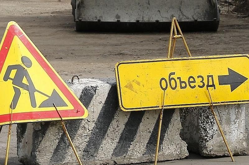 В Краснодаре в рамках дорожного нацпроекта ремонт выполняется на 40 объектах