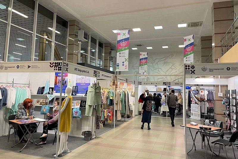 На международных выставках в Крыму промышленники Краснодарского края заключили более 140 контрактов