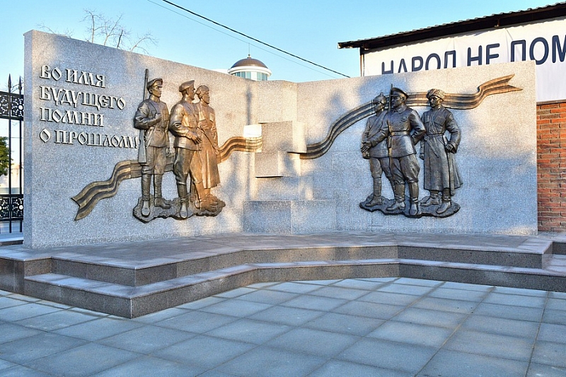 В Краснодаре на Всесвятском кладбище создали единый мемориальный комплекс «Расстрельный угол»