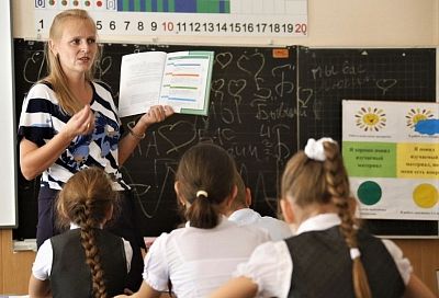 Более 500 учителей Краснодарского края собираются работать в сельских школах