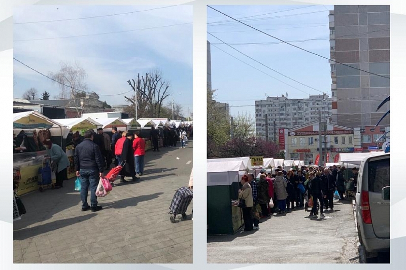 В мэрии Краснодара рассказали, почему ярмарки выходного дня в крайцентре продолжают работать