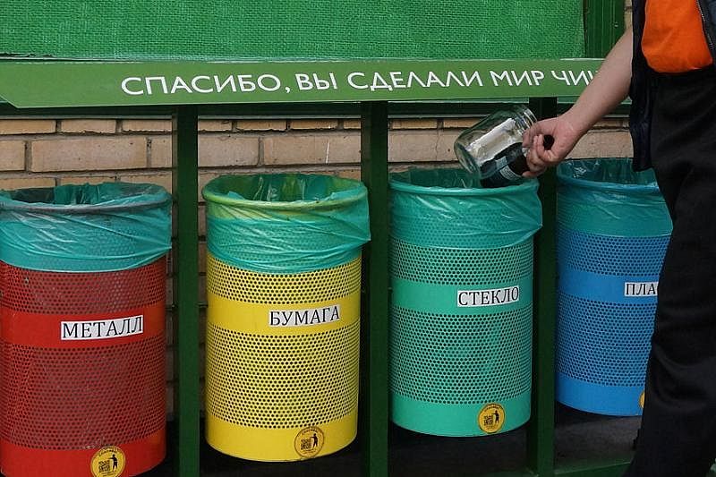 На набережной и в парках Новороссийска появятся контейнеры для раздельного сбора мусора
