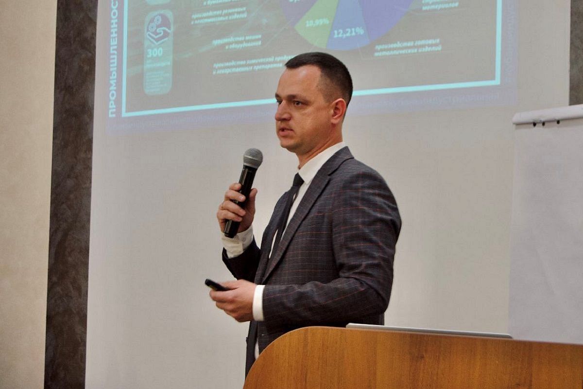 Финалистам кадрового проекта «Герои Кубани» рассказали о развитии промышленности Краснодарского края