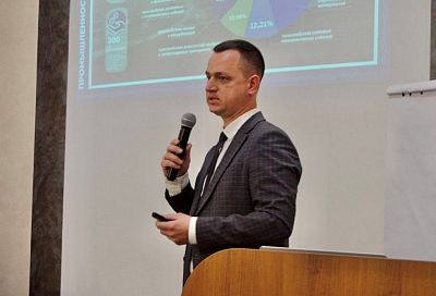 Финалистам кадрового проекта «Герои Кубани» рассказали о развитии промышленности Краснодарского края