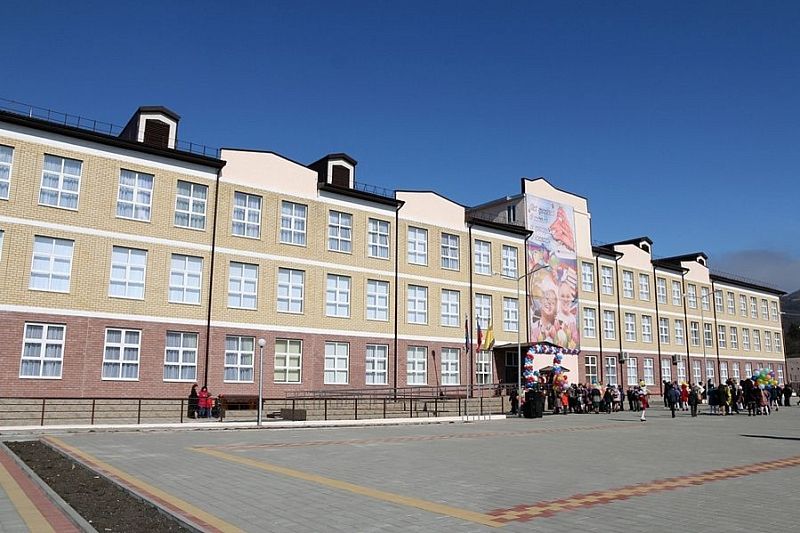 По новой федеральной программе капитально отремонтируют 41 школу Краснодарского края