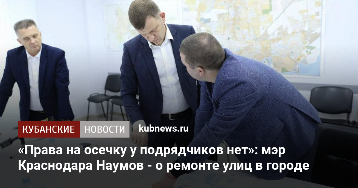 У вас нет права говорить на этом канале дискорд