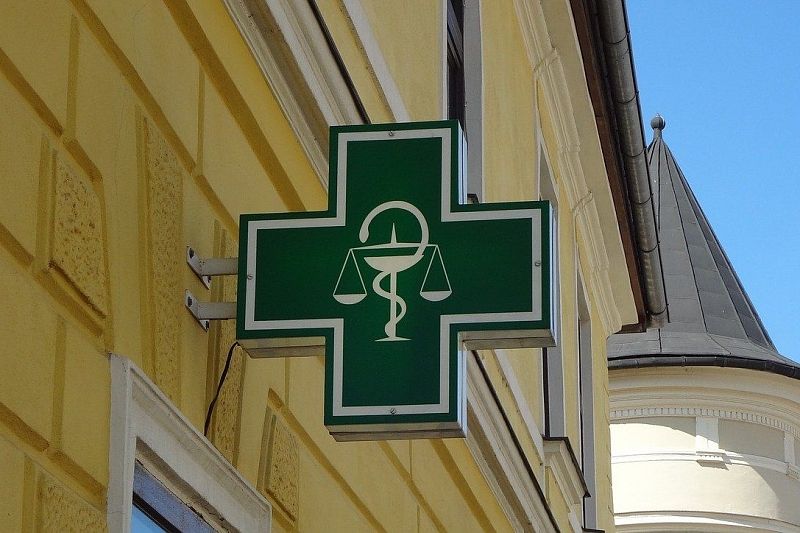 Где в Краснодаре купить новейший препарат от коронавируса «Арепливир»