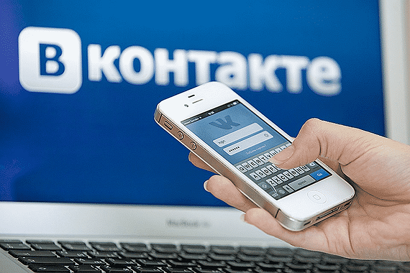 Социальная сеть «ВКонтакте» запустила приложение для доноров 