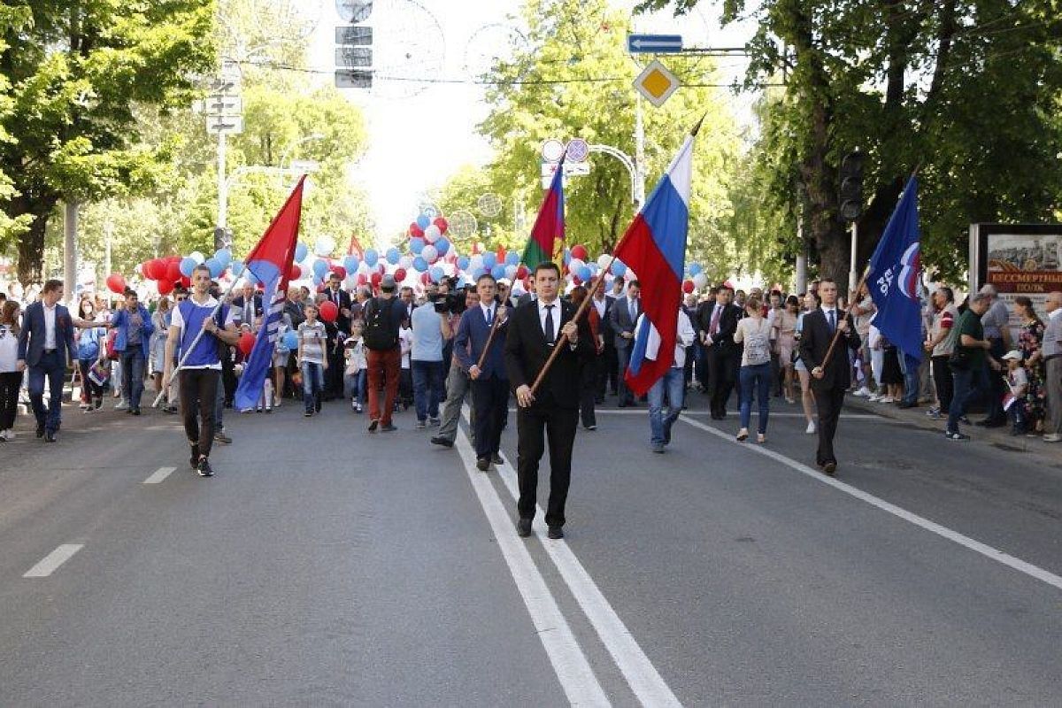 В центре Краснодара 1 мая ограничат движение машин  