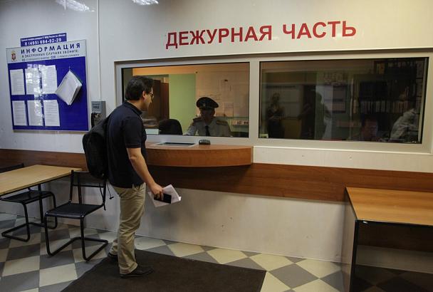 Житель Краснодара потратил чужие деньги и заявил в полицию, что стал жертвой нападения