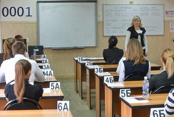 Не сдавшие ОГЭ школьники смогут бесплатно обучиться профессии рабочего