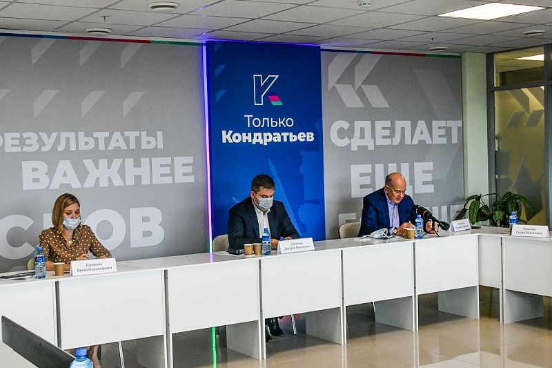 На Кубани открылся штаб общественной поддержки Вениамина Кондратьева